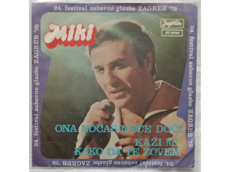 MIKI JEVREMOVIC — ONA NOCAS NECE DOCI