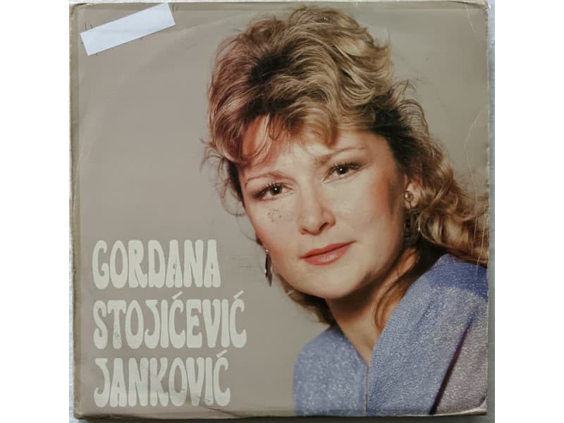 GORDANA STOJICEVIC JANKOVIC — Moj andjele