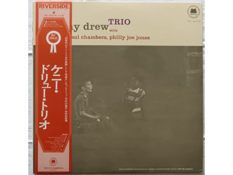 KENNY DREW TRIO — KENNY DREW TRIO (Japan Press)