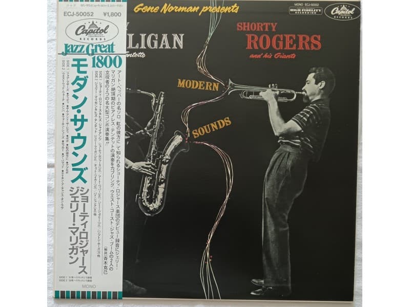 Gerry Mulligan/Shorty Rogers-Modern Sounds (Japan Pres — —