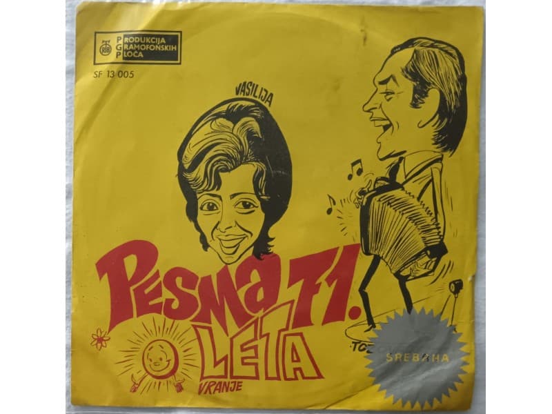 Predrag Zivkovic Tozovac /Vasilija Radojcic — Pesma `71