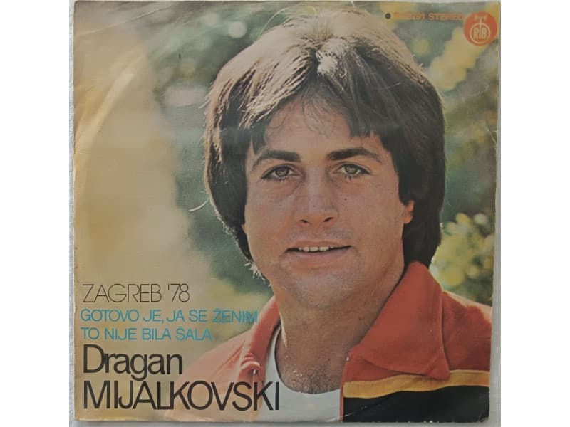 DRAGAN MIJALKOVSKI — Gotovo je ja se zenim