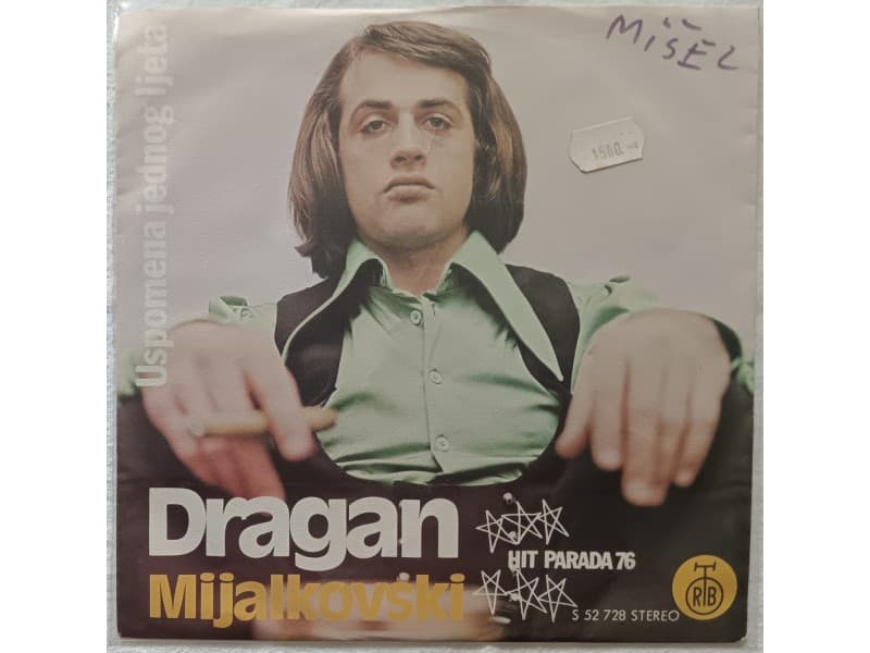 DRAGAN MIJALKOVSKI — Uspomena jednog leta