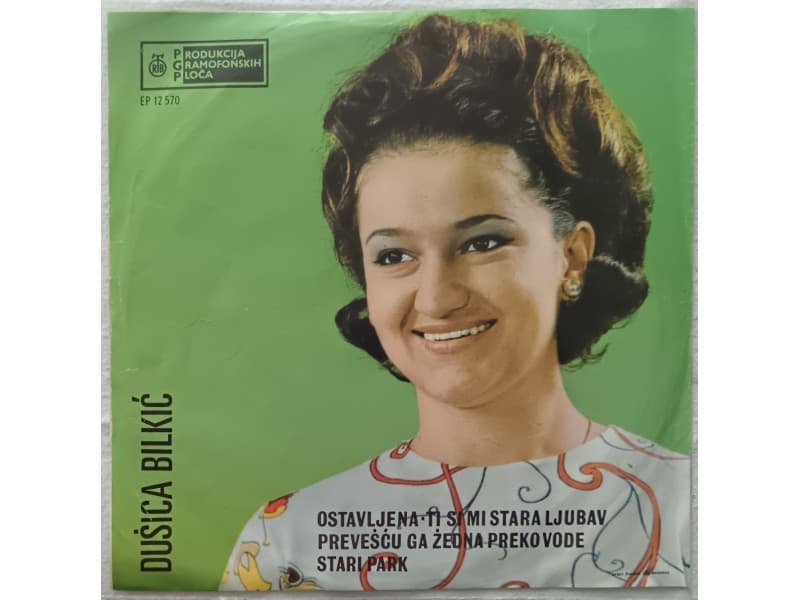DUSICA BILKIC — OSTAVLJENA