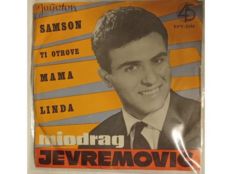 MIODRAG MIKI JEVREMOVIC — SAMSON