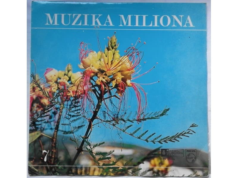 VARIOUS — MUZIKA MILIONA 7