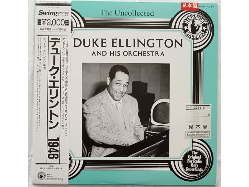 Duke Ellington&His Orchestra — Uncollected (Japan Press