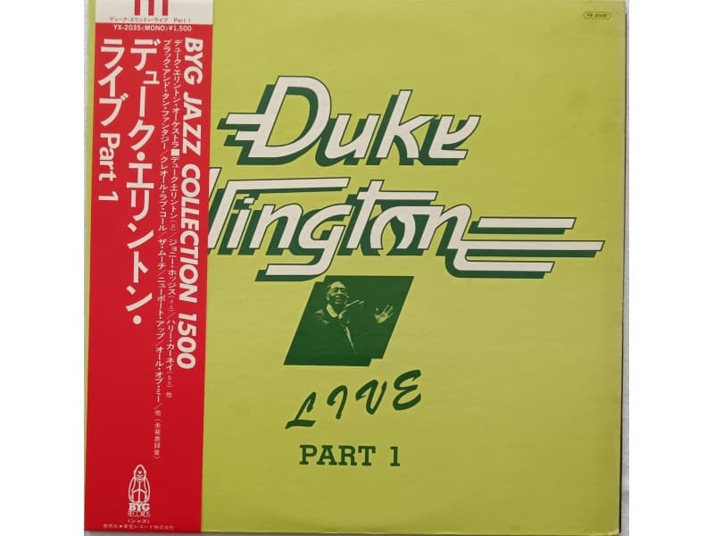 DUKE ELLINGTON — LIVE PART 1 ( Japan Press )