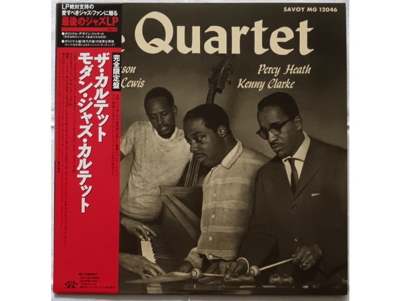 MODERN JAZZ QUARTET — QUARTET (Japan Press)