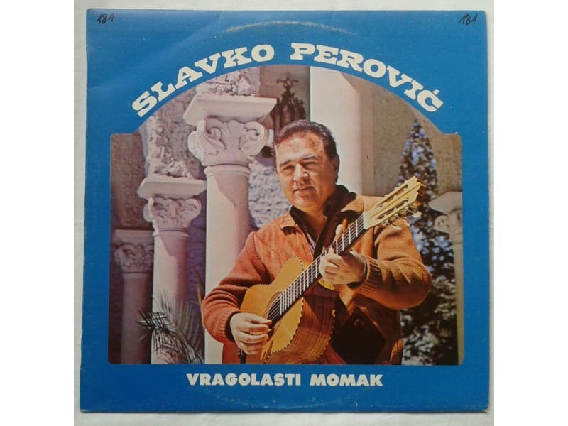 SLAVKO PEROVIC — VRAGOLASTI MOMAK