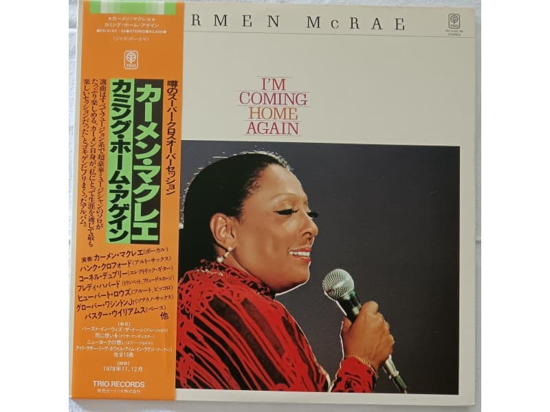 CARMEN McRAE — 2LP I`m coming home again (Japan Press)