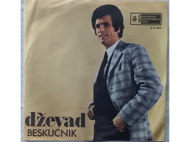 DZEVAD IBRAHIMAGIC — BESKUCNIK