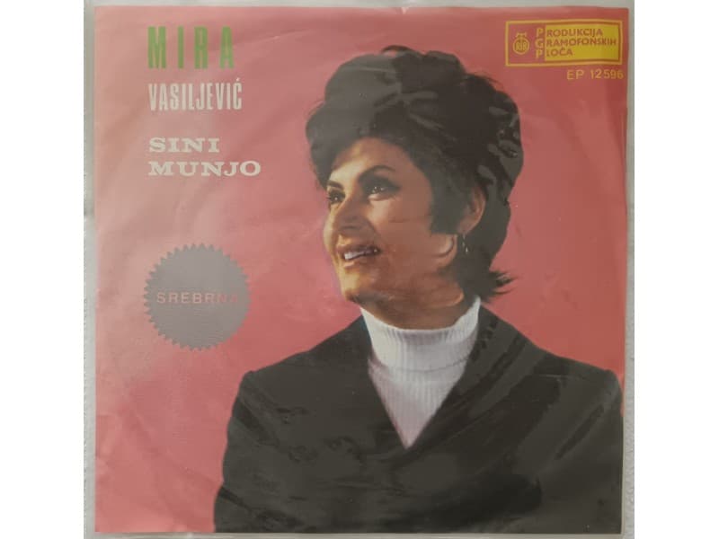 MIRA VASILJEVIC — SINI MUNJO