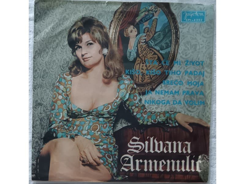 SILVANA ARMENULIC — STA CE MI ZIVOT