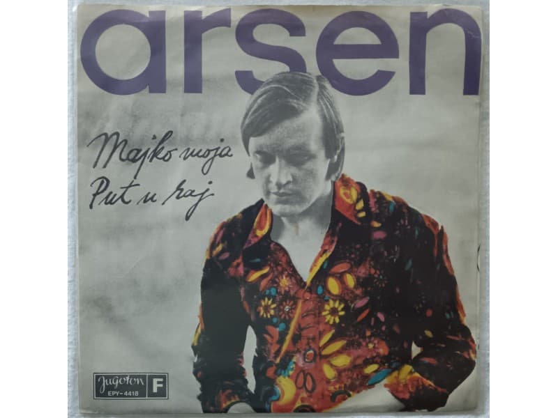 ARSEN DEDIC — MAJKO MOJA