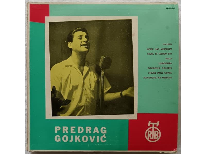 PREDRAG CUNE GOJKOVIC — HALISKO