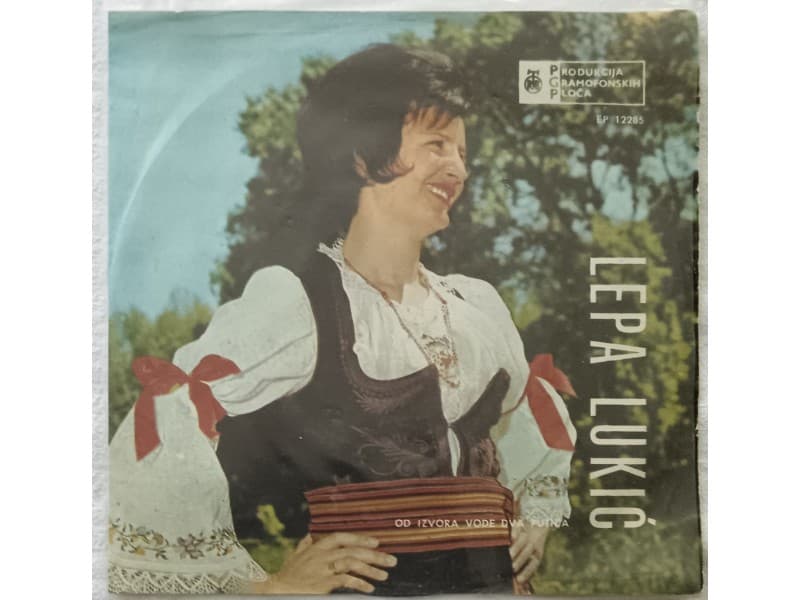 LEPA LUKIC — OD IZVORA VODE DVA PUTICA