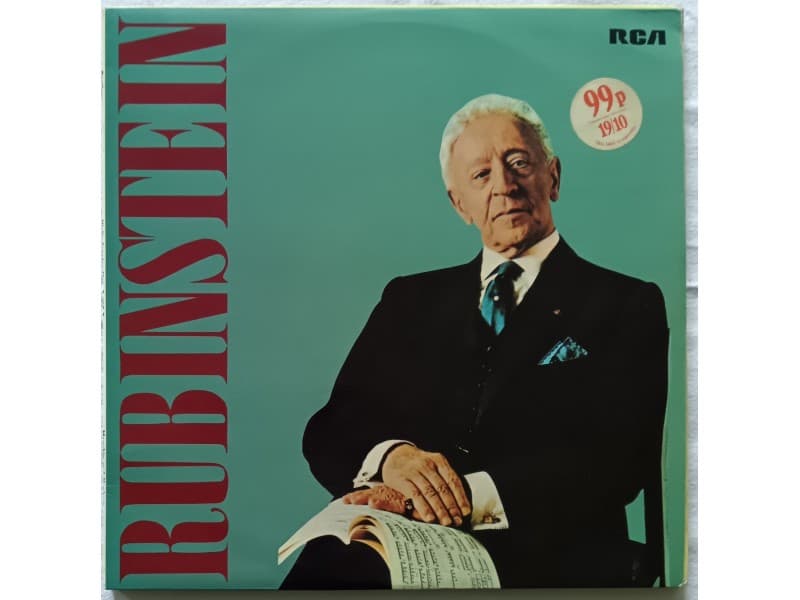 ARTUR RUBINSTEIN — L`AMOUR DE LA VIE