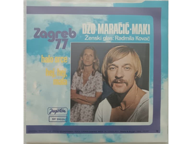 DZO MARACIC MAKI — HALO SRCE
