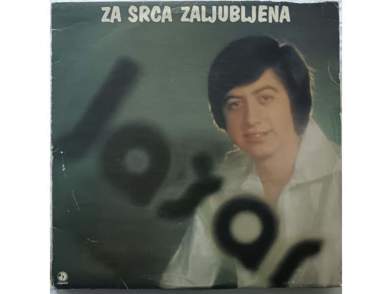 JASAR AHMEDOVSKI — ZA SRCA ZALJUBLJENA