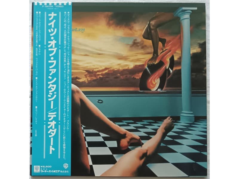 DEODATO — KNIGHTS OF FANTASY (Japan Press)