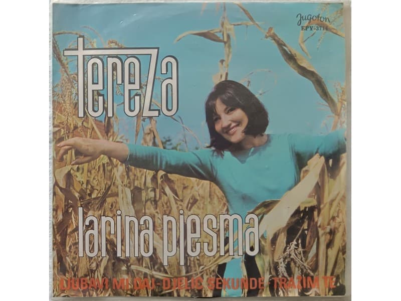 TEREZA KESOVIJA — LARINA PJESMA