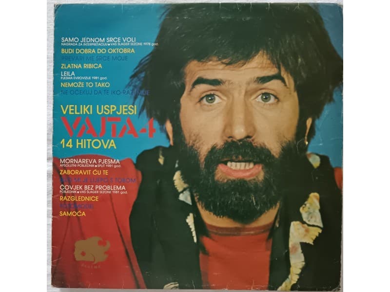 SEID MEMIC VAJTA — VAJTA 4 ( Veliki uspjesi )