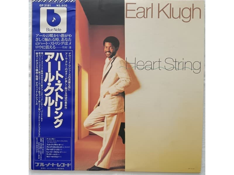 EARL KLUGH — HEART STRING ( Japan Press )