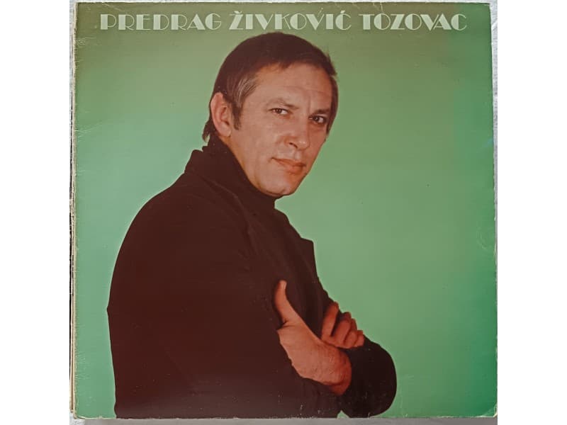 Predrag Zivkovic Tozovac — Volecu te do kraja zivota