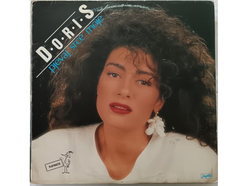 DORIS DRAGOVIC — PJEVAJ SRCE MOJE