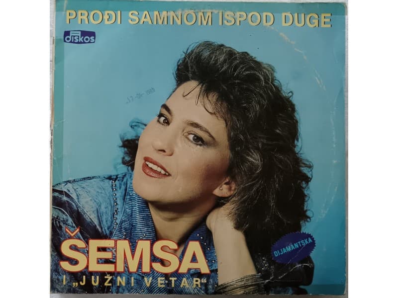 Semsa Suljakovic i Juzni Vetar-Prodji samnom ispod duge — —