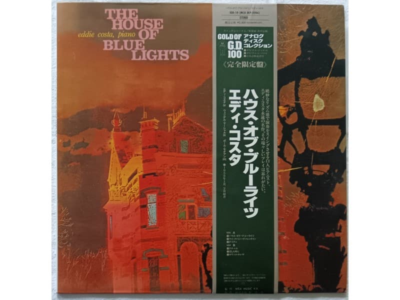 Eddie Costa Trio — The house of blue lights (Japan Pres