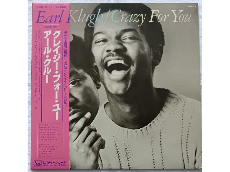 EARL KLUGH — CRAZY FOT YOU ( Japan Press )