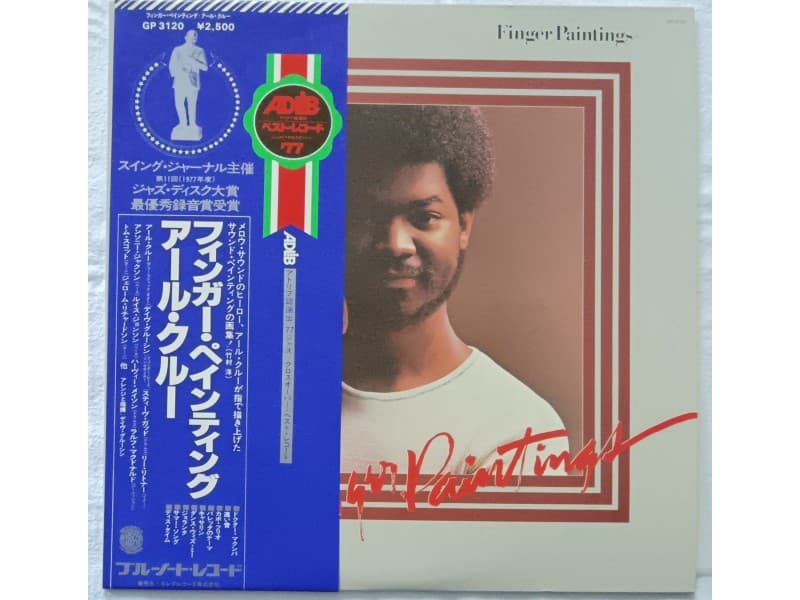 EARL KLUGH — FINGER PAINTINGS (Japan Press)