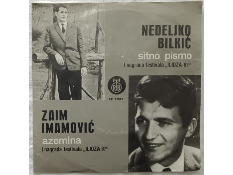 Nedeljko Bilkic / Zaim Imamovic — Sitno pismo/Azamina