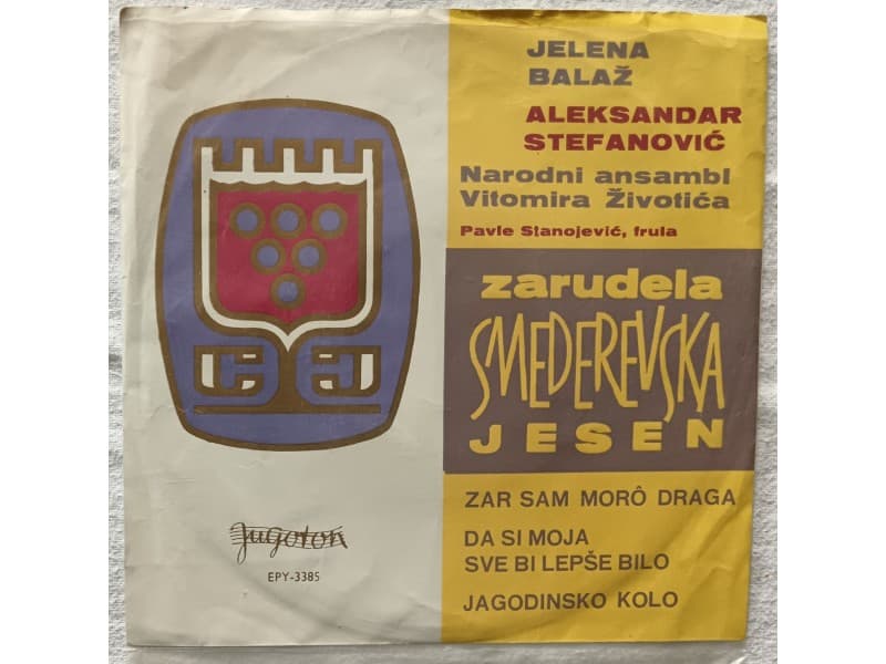 Jelena Balaz, A.Stefanovic — Zarudela Smederevska jesen