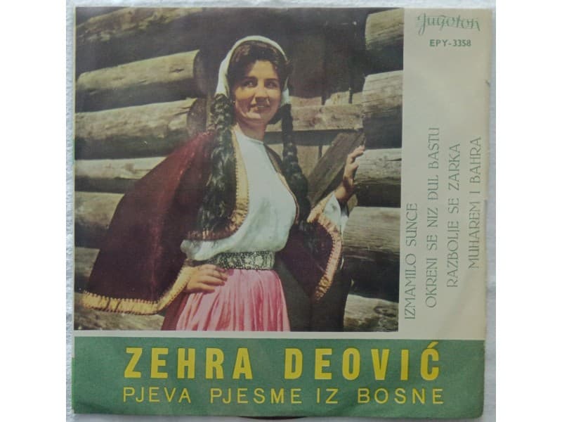 ZEHRA DEOVIC — IZMAMILO SUNCE