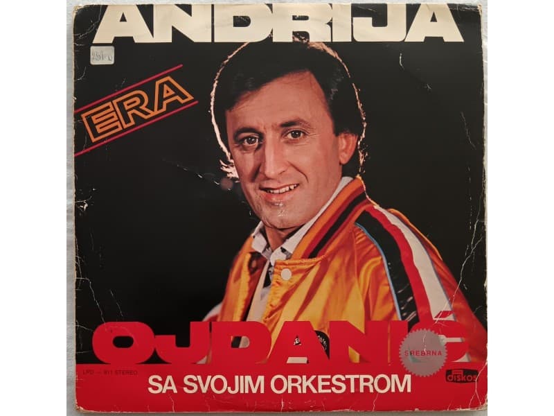 ANDRIJA ERA OJDANIC — LAKO JE TEBI MALA