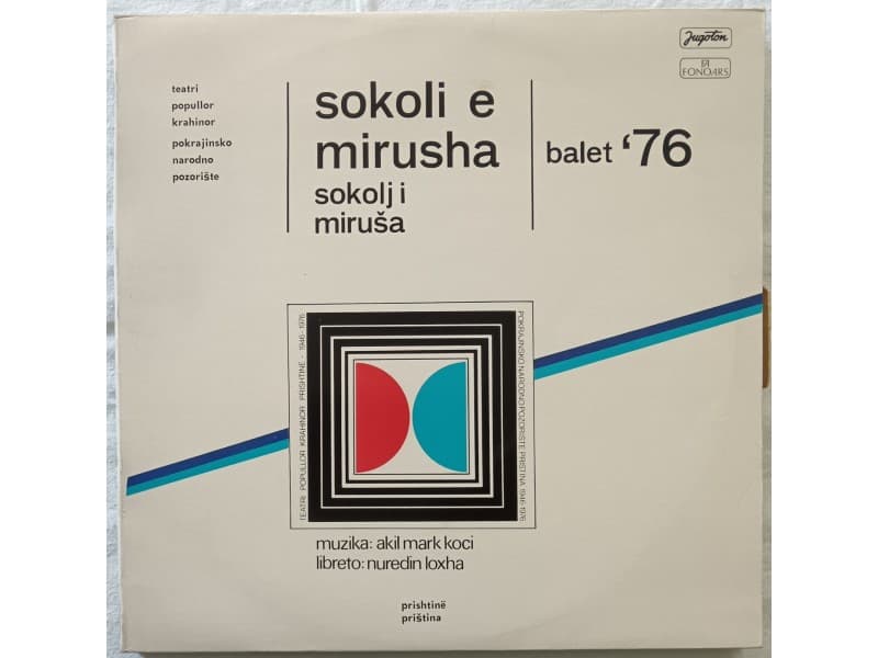 Akil Mark Koci i Simf.Ork.RTV Zagreb -Sokolj i Mirusa — —