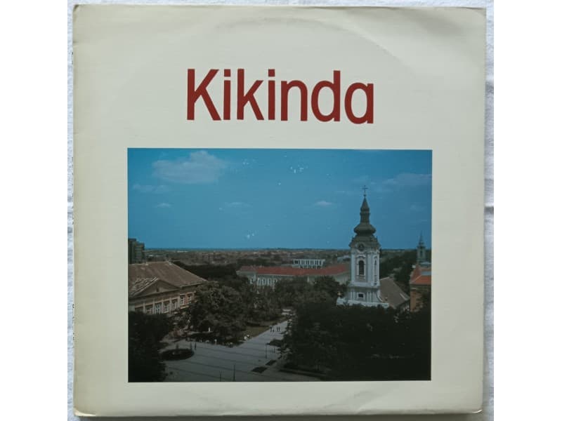 VARIOUS — KIKINDA