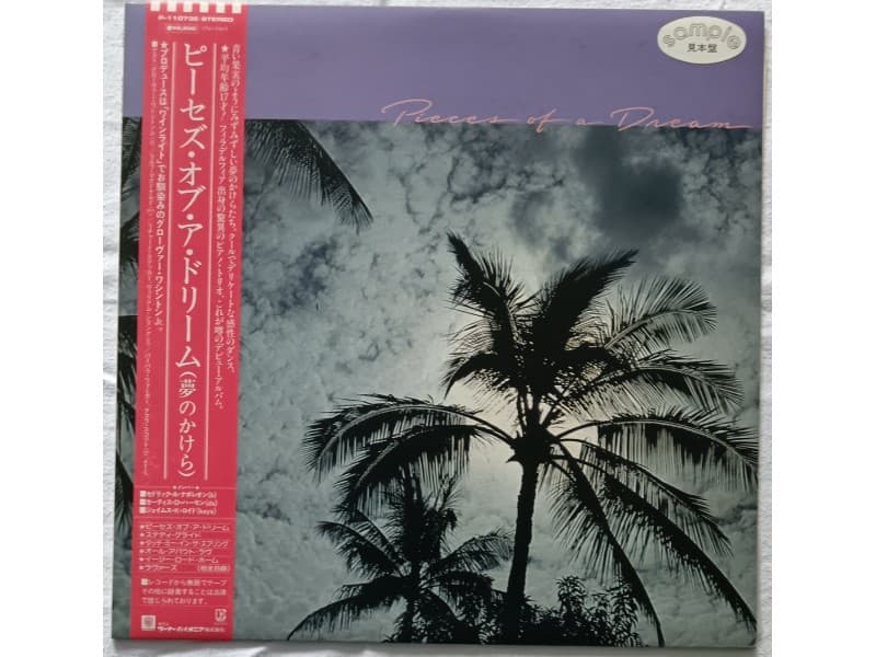 PIECES OF A DREAM — Pieces of a dream (Japan Press
