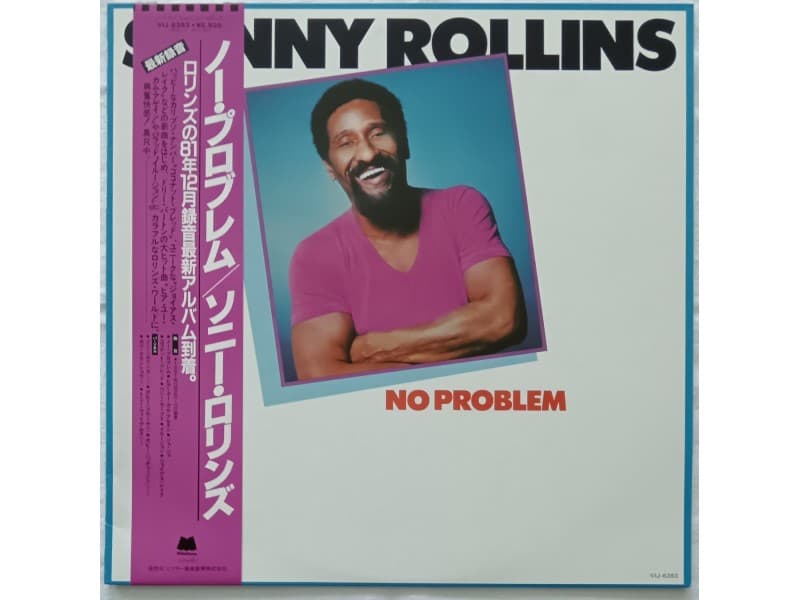 SONNY ROLLINS — NO PROBLEM ( Japan Press !!! )
