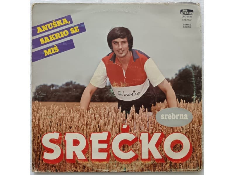 SRECKO JOVOVIC — ANUSKA SAKRIO SE MIS
