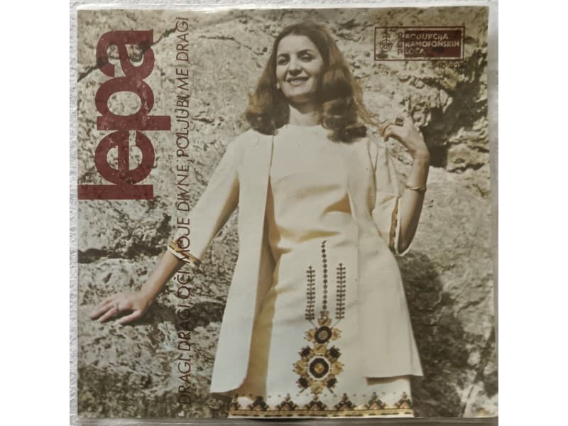 LEPA LUKIC — POLJUBI ME DRAGI