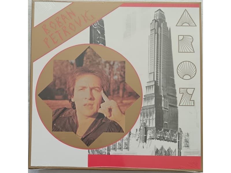 BOBAN PETROVIC — ZORA ( Novo !!! )