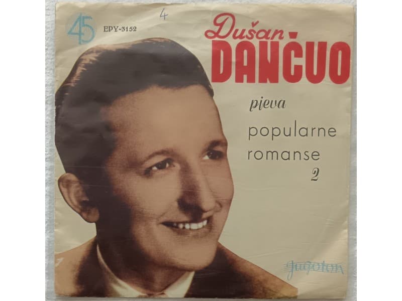 DUSAN DANCUO — STO RUMENIH RUZA