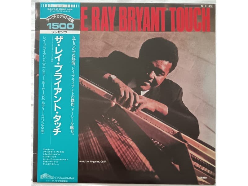 RAY BRYANT — The Ray Bryant touch (Japan Press)