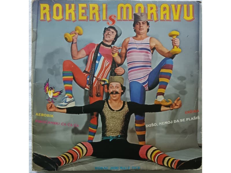ROKERI S MORAVU — KOBAC JURI MALE TICE