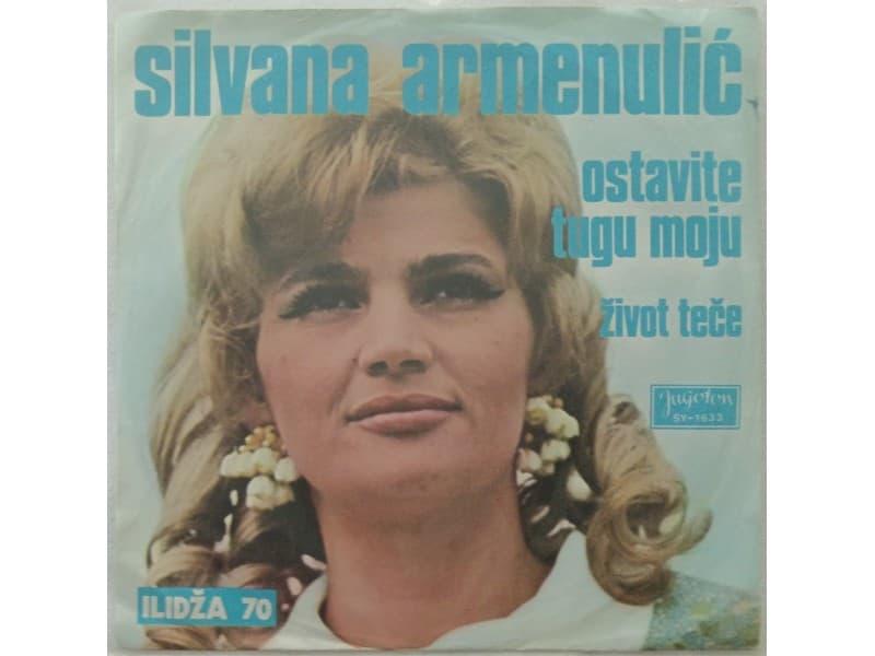 SILVANA ARMENULIC — OSTAVITE TUGU MOJU