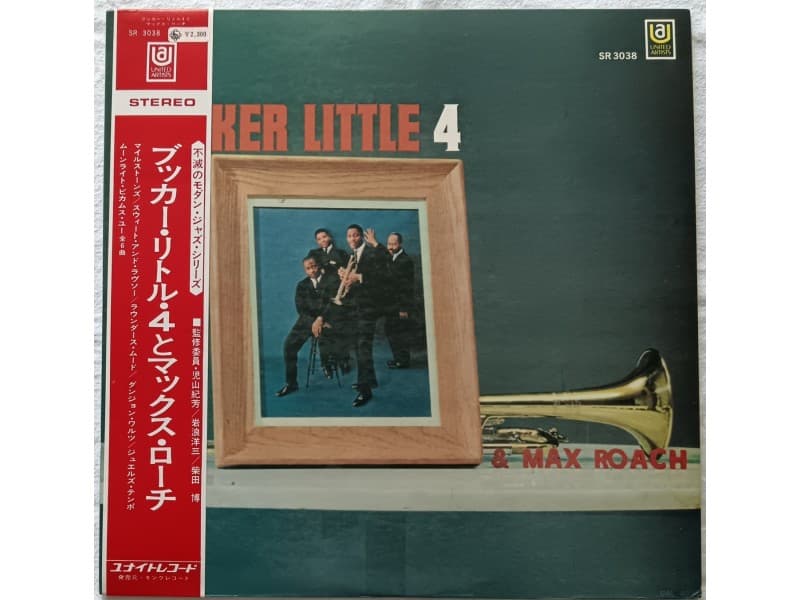 Booker Little 4 & Max Roach — Booker Little 4 (Japan Pr